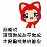 apakah gsm atau apa slot sim 1 nokia x Hubungi leluhur pembudidaya lepas dan leluhur hewan seperti Xiang Yuanqingzi